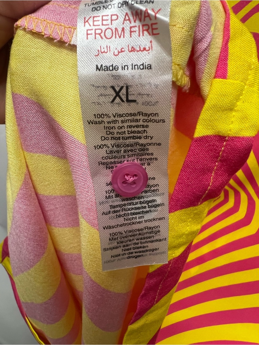 Boohoo Man Swirl Boxy Shirt & Swim Shorts XL - Picture 7 of 7